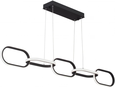 Подвесной светильник светодиодный V4695-1/5S Vitaluce (220V, на тросе)