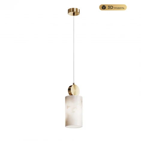 Подвесной светильник Modelux MODESTYLE MS.162.290 BS