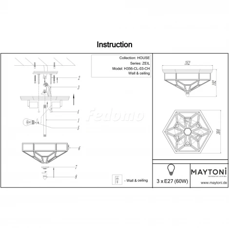 Потолочная люстра Maytoni Zeil H356-CL-03-CH (220V)