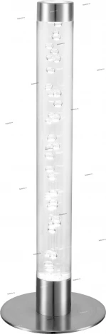 Globo Peaches 58096T