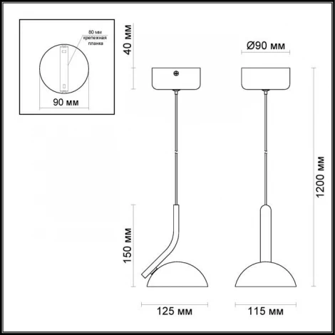 Подвесной светильник Odeon Light Karima 3535/1L