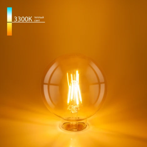 Светодиодная лампа Classic F 6W 3300K E27 (G95 тонированный) BLE2704 (a048264)