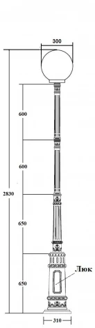 Наземный фонарь Oasis Light L 88210L/E7 Bl (220V, фонарь, шар, IP44)