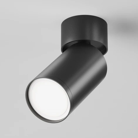 Потолочный светильник FOCUS S GU10 1x10Вт Maytoni Technical C050CL-U-1B (220V, круглые)