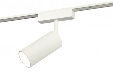 Трековый светильник магнитный 48V светодиодный ЭРА TRM-S5-3-12W4K-WH