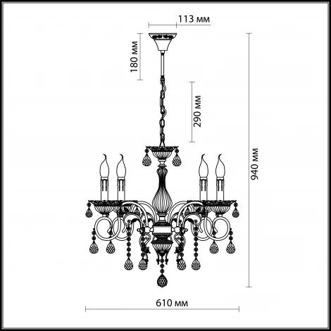 Подвесная люстра Odeon Light Taviano 2923/5