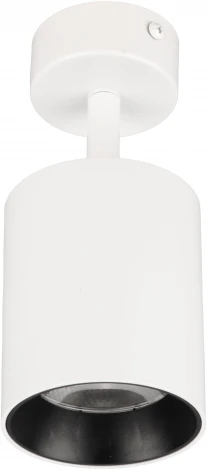 Спот Ritter Arton 59974 6