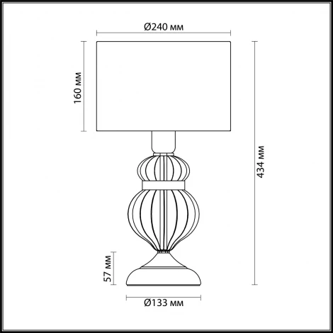 Интерьерная настольная лампа Odeon Light Lilit 4687/1T