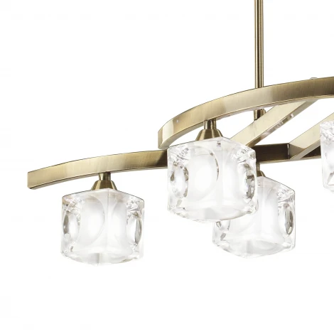 Подвесной светильник Mantra Cuadrax 0995