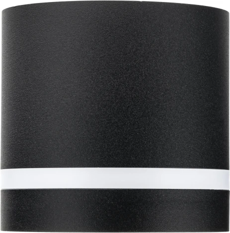 Накладной светильник Ritter Arton 59943 2