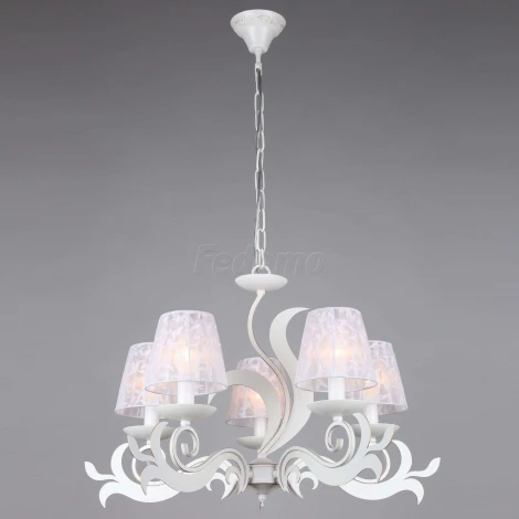 Подвесная люстра Omnilux Caulonia OML-75203-05