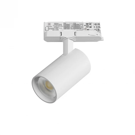 Трековый светильник трехфазный светодиодный LED 15W 220V с адаптером Lightstar Alta Base A5136QT