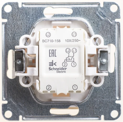 Переключатель встраиваемый перекрестный одноклавишный (слоновая кость) Systeme Electric W59 VS710-158-2-86