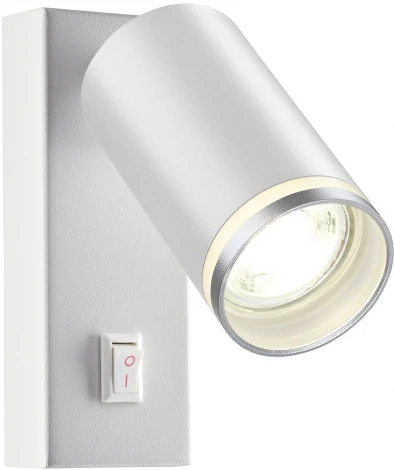 Спот накладной настенный Ular 370892 (220V, выключатель, для чтения)