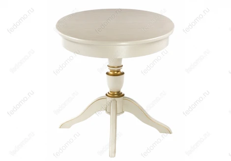 Стол Woodville Arno молочный патина 438328