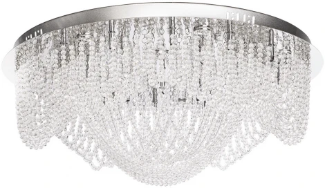 Потолочная люстра Chiaro Бриз 464014521