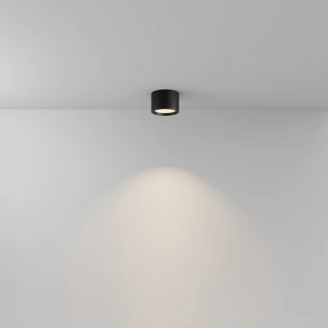 Накладной потолочный светильник Maytoni Hydra C090CL-10W3K-B (LED, 220V, круглые, IP44)