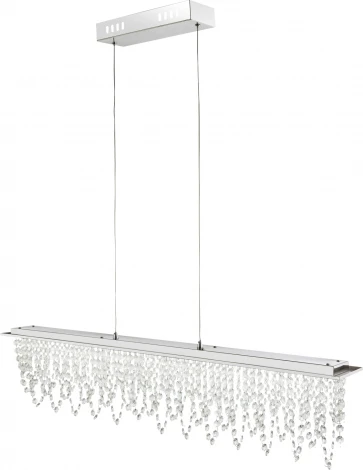 Подвесной светильник Globo Scala 68405-24H (LED, 220V, пульт управления, на тросе)