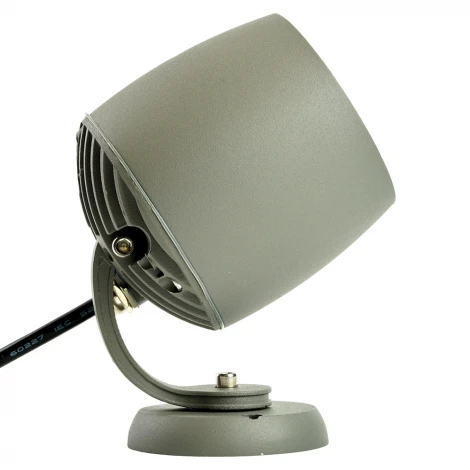 Прожектор Feron LL-600 51771