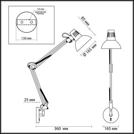 Бра на гибкой ножке Odeon Light Kapal 3344/1W (220V, выключатель)