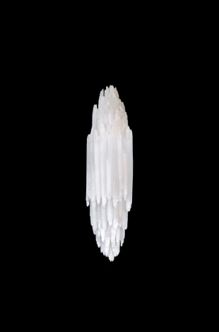 Настенный светильник Fluorite Selena FL1192-4W