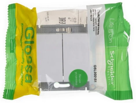 Выключатель встраиваемый двухклавишный (белый) Systeme Electric GSL000151