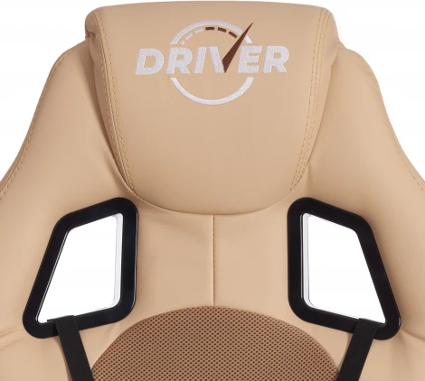 Кресло DRIVER (22) (Искусственная кожа,Ткань /Бежевый,Бронзовый)