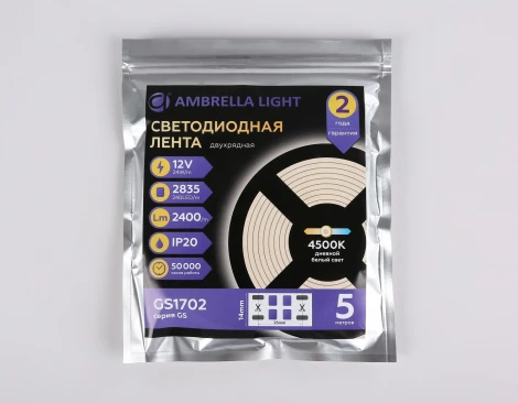 Светодиодная лента двухрядная Ambrella Illumination GS1702 2835 240Led 24W/m 12V IP20 4500K 5m