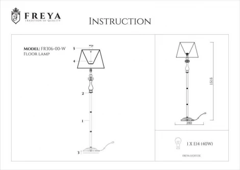 Торшер Freya Adelaide FR2306-FL-01-W