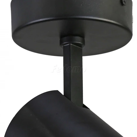 Спот Favourite Projector 1772-1U