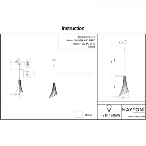 Подвесной светильник Maytoni Ginger and Fred T062-PL-23-W
