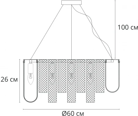 Подвесная люстра Arte Lamp Denebola A4074LM-10CC (220V, на тросе, круглые)
