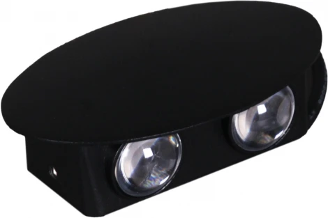 Архитектурная подсветка светодиодная Reluce 86853-9.2-004KT LED4W BK (220V, IP65)