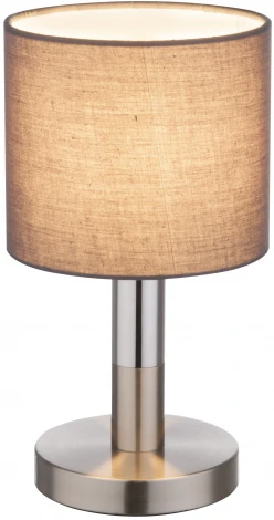 Интерьерная настольная лампа Globo Paco 15185T2