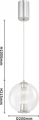 Подвесной светильник Favourite Boble 4552-2P (LED, 220V, на проводе, шар)