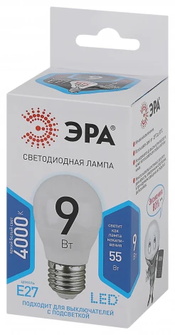 Лампочка светодиодная E27 9W ЭРА LED P45-9W-840-E27
