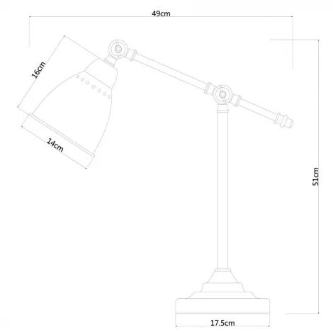 Интерьерная настольная лампа Arte Lamp Braccio A2054LT-1AB (220V)