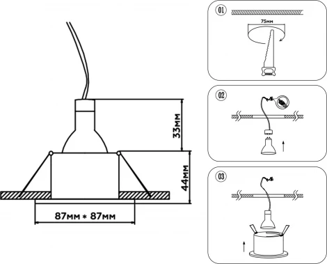 Точечный встраиваемый светильник Ambrella TECHNO SPOT TN1189 (220V, IP65)