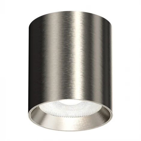 Потолочный светильник влагозащищенный Italline IT014-0207