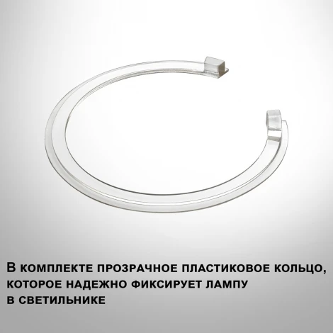 Светильник встраиваемый под покраску для ГКЛ потолка Novotech Cail 371045 белый IP20 GX53 12W 220-240V