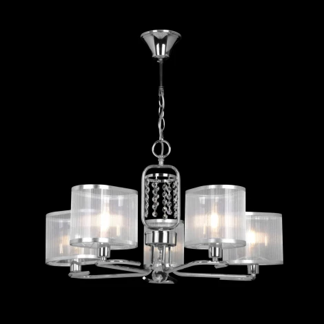 Подвесная люстра Freya Elin FR5016PL-05CH