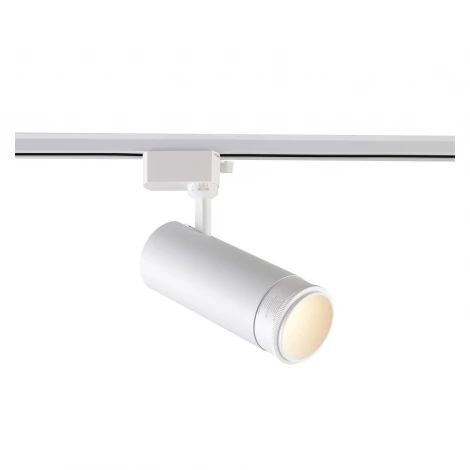 Трековый светильник однофазный светодиодный 30W 220V Crystal Lux CLT 0.31 021 WH 3CCT ZOOM