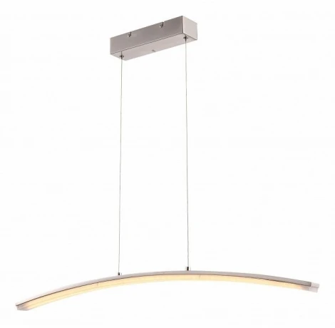 Подвесной светильник Puglia 67812