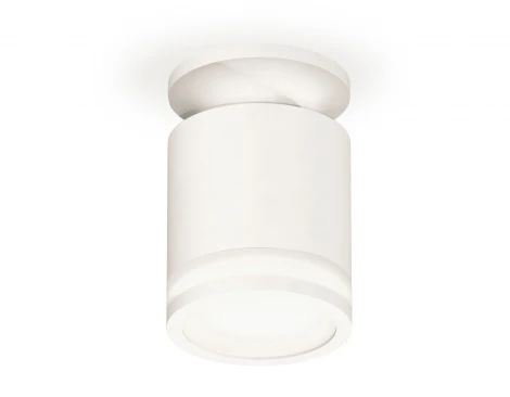 Накладной точечный светильник Ambrella Techno XS7401064 (220V, круглые)