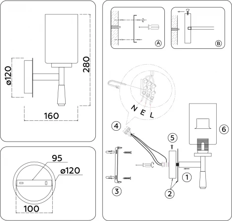 Бра Ambrella High Light LH56255 (220V)
