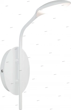Eglo Calpo 39029