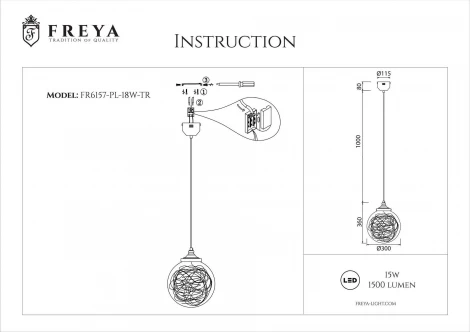 Подвесной светильник Freya Isabel FR6157-PL-18W-TR