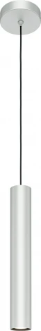 Подвесной светильник Maytoni Pro Focus MOD161PL-01CM1