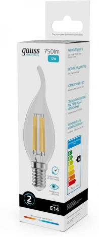 Лампочка светодиодная филаментная Gauss Filament Elementary 42122 Свеча на ветру 12W 750lm 4100К Е14 LED