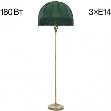 Торшер бахрома Citilux Базель CL407932 (220V, выключатель)